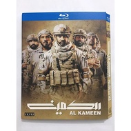 Blu-ray BD Desert Ambush (Box Blu-ray) 2021