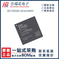 Original Factory XC7Z020-2CLG484I Programming Logic Chip Encapsulation CSPBGA-484 Original Factory I