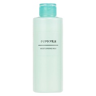 無印良品 清爽保濕乳液 200mL