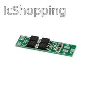 (392)2 string 7.4V 8.4V 18650 Lithium battery protection plate 20A current standard edition