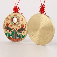 Copper Round Mountain Sea Town Pendant Copper Plate Shanhai Town Pendant Crafts Copper Coins Kirin S