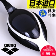 Arena goggles anti-fog swimming goggles HD professional box swimsuit waterproof men Japan import