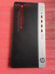 限時下殺新HP/惠普 Prodesk 400 480 G4 G5 MT機箱面板  成色漂