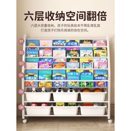 Storage Storage Floor Rack Bookcase Classification Baby Book Children's Toy Storage Box Snack Shelf 