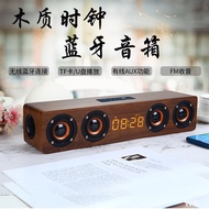 ⭐W8C Clock Wireless Wooden Bluetooth Speaker Multi-Function Card Computer TV Audio Gift LOGO⭐