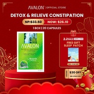 AVALON Aloe Multiple Detox with Probiotics 20s | Weight Loss | Enzyme Detox | Reduce Bloating