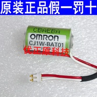 Original Imported OMRON OMRON CJ1W-BAT01/CP1W-BAT01/CP1H CP1E CJ1M Battery