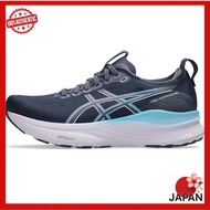 ASICS GEL-KAYANO 32 Women's Running Shoes Official Store Limited Edition