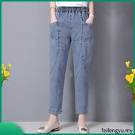 Plus Size Jeans Women's Fashionable Thin Harun High Waisted, Slimming Middle-aged Casual 9-point