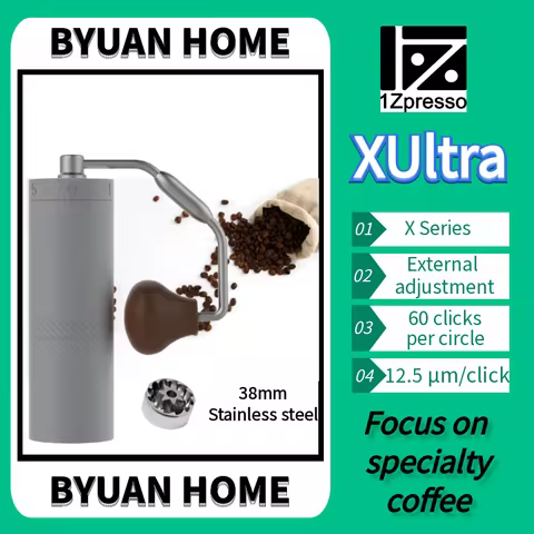 New 1zpresso X Ultra portable manual coffee grinder espresso coffee mill grinding core super manual 