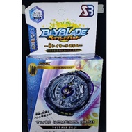 Beyblade gasing rage longinus b102
