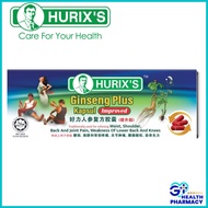 HURIX'S GINSENG PLUS CAPSULE/HURIX'S GINSENG PLUS KAPSUL EKSTRAK/ 好力人参风湿丸 (浓缩) 6'S