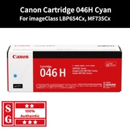 Canon Cartridge 046H Cyan 046H Magenta (Up to 5,000 pages) For ImageCLASS LBP654Cx ImageCLASS MF735C