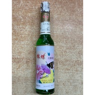 Florida water 95ml 100% original