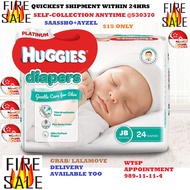 ⭐🔥CHEAPEST 12.12🔥⭐ Huggies Platinum Justborn (exclusive store for huggies JB ) self collection/ Expr