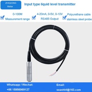 Input type liquid level transmitter 4-20mA integrated diffusing silicon sensor 4-20ma, 0-5V,0-10V,RS