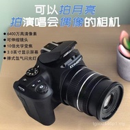 64 million Pixel Camera Digital HD Travel Camera Micro SLR Camera Professional Video Live ZUS9