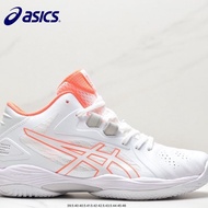 Professional 2026 Asics Volleyball GELHOOP V13 Wear-resistant, b9 b10 b2 Shock-absorbing, Bullet-pro