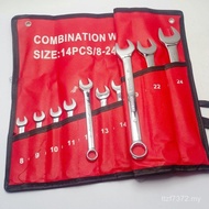 Open-End Dual-Use Set Torx Set Threaded Steel Wrench Torx Wrench Torx 14 Dead Wrench Material Dual-U