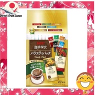 UCC Coffee Exploration Variety Pack Drip Coffee[Direct from Japan]