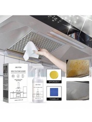 一套重型泡沫清潔劑，可清除廚房爐灶、抽油煙機、水槽上的油污和污漬