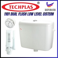 TECHPLAS 1101 Elegen Cistern Dual Push Flush Button - Toilet Flush Plastic White