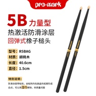 Pro-Mark Drumsticks Mountain Walnut 5A7A5B Professional Drum Mallets for Snare Drum Guitar Piano Acc