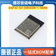 ESP32-S3-WROOM-1-N8R8 8MB Flash+8MB PSRAM Wi-Fi Bluetooth Module