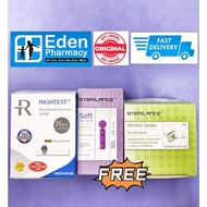 BIONIME RIGHTEST GS700 BLOOD GLUCOSE TEST STRIPS ( 25'S )  FREE LANCETS ( 25'S ) + ALCOHOL SWABS ( 2