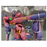 Casai Volks [Detailed Content] FW GUNDAM Mobile Suit Z AMX-003 Gasha C Casa (388E1)