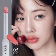 4U2 Dual-Headed Lipstick Gloss Matte Nude Color Mirror Finish Lip Glaze 2 in 1 Boosts Color with Rai