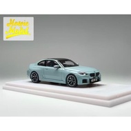 Howie model G87 M2 graybmw