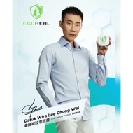 📌清货全新Ecoheal ARC II PLUS Portable