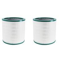【Best Price Guaranteed】 2pcs Tp00/tp03/tp02/am11 Filter Elements Suitable For Leaf Less Fan Screen For Dyson Air Purifier