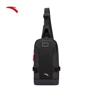 ANTA Unisex ANTA CHN Chest Bag Sporty Trendy Casual Student Commuting 1925C7131