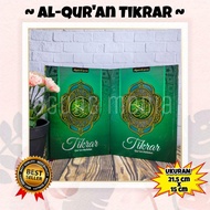 Al Quran Tikrar Memorization A5, Al Quran Without Translation, Al Quran Memorization, Al Quran Mediu
