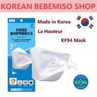 Made in Korea La Hauteur KF94 Mask(100pieces)
