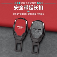 Genesis G70 G80 GV80 GV70 GV60 Pembatas Tali Pinggang Keledar Kereta Slot Gancu Kunci Garpu