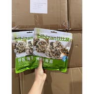 [Combo of 2 Bags of BiBiZan Seaweed] 250g Pack of Bibizan Domestic Seaweed, Delicious, Rich in Fiber