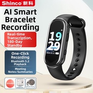 SHINCO | Bluetooth AI Voice to Text High Definition Noise Reduction Long Battery Recorder