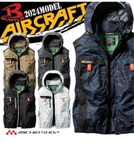 日本BURTLE空調服 22v風扇和空調衣出售 森思電池$250 AC 2024 L     黑色   AC 2024  XL  卡其色   黑色 AC 2026   L 綠色  AC2034 L  