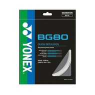 The Only Purple Seller YONEX bg80 Badminton Line.made In Japan YY 80 bg80 80 bg80 Line Single Pack