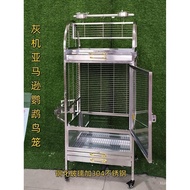 Luxury304Stainless Steel Parrot Bird Cage Ornamental Anti-Spill Living Room Gray Parrot Premium Bird