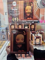 鬼滅 禰豆子 Bandai Figure 日本景品