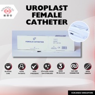 UroPlast UP Female Catheter 100 Pieces - FR 10, 12, 14
