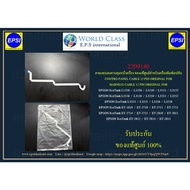 2209140ribbon CABLE FOR Push Button HARNESS EPSON L1250/L1256/L3150-L3158/L3250-L3258/ET-2710-2718/E