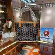 ✨持有正品正貨標籤公司✨Goyard 啡色Mini Tote