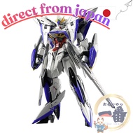 MG Mobile Suit Gundam SEED ECLIPSE Eclipse Gundam 1/100 Scale Color-Coded Plastic Model 197703