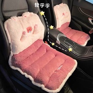 Plush car seat cushion, warm and cute seat cushion, cute car seat cushion, car interior products