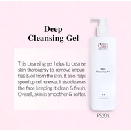 Prima Oligo Deep Cleansing Gel